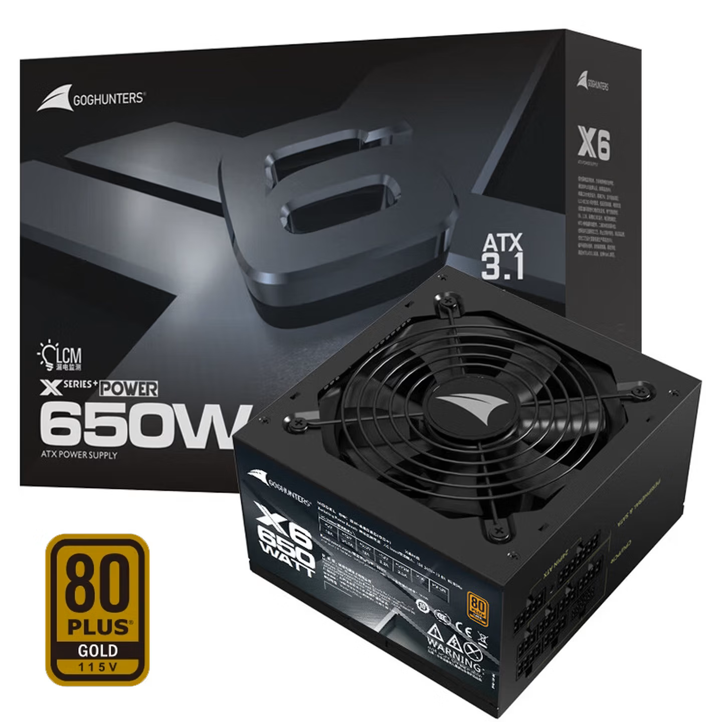 长城（Great Wall） GX系列金牌全模组台式机电脑电源80PLUS/12V大电流 G20金牌全模ATX3.1（额定2000W）（电源）- 通江迅达电脑