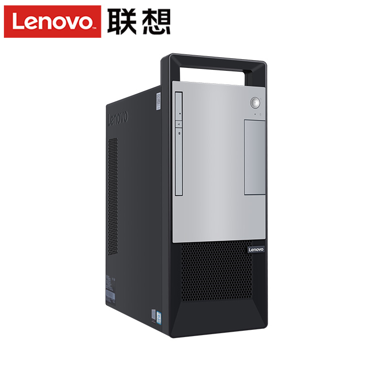 联想台式主机i5-9400/8g/g630/128g（二手物品）- 通江迅达电脑